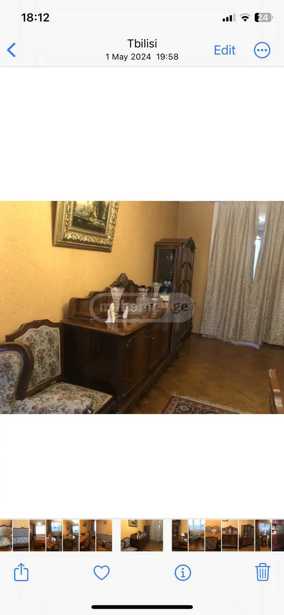 https://static.ss.ge/20250521/1_e9cfdac4-447a-493e-821b-7a096f9879b8_Thumb.jpg