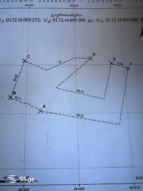 https://static.ss.ge/20250521/4_1a06154e-a4d9-4dbe-b485-c90417652c90_Thumb.jpg