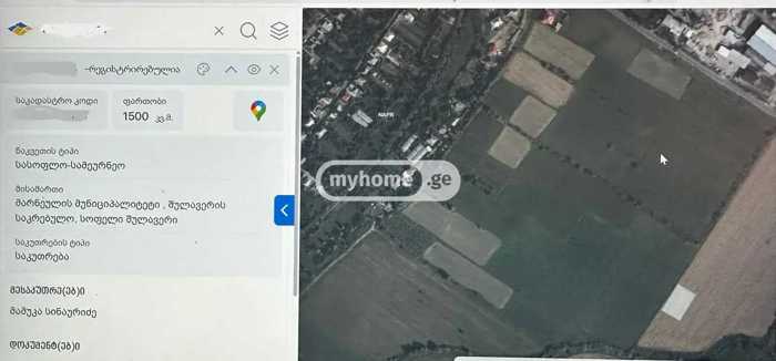 https://static.ss.ge/20250521/7_d6754d0d-5f3d-4a62-ab93-a239b8a42590_Thumb.jpg