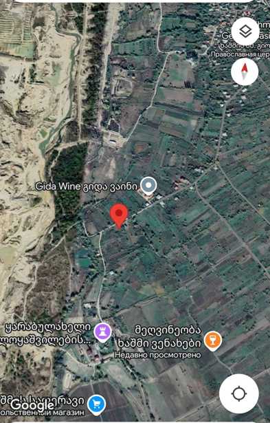 https://static.ss.ge/20250521/9_c0779592-d6e5-4e8f-b563-f11e85768530_Thumb.jpg