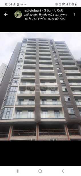 https://static.ss.ge/20250522/15_d1b3b71c-91c8-44dc-ba0c-44b6e4fd3d9e_Thumb.jpg