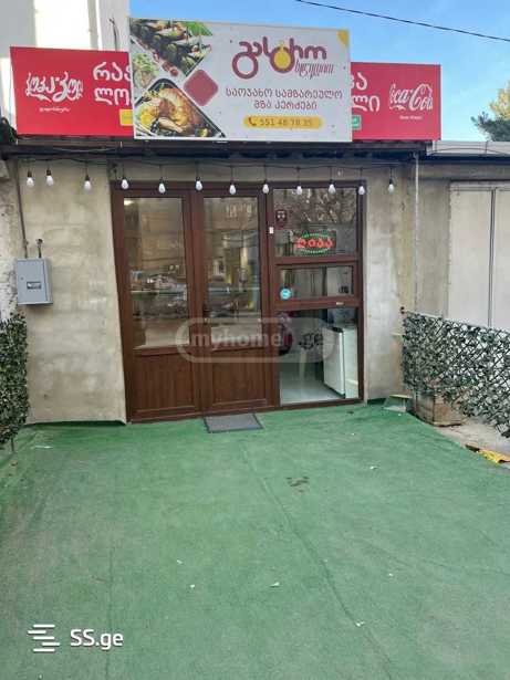 https://static.ss.ge/20250523/11_0b1f141d-eb73-49e3-8fb1-090699c52b27_Thumb.jpg
