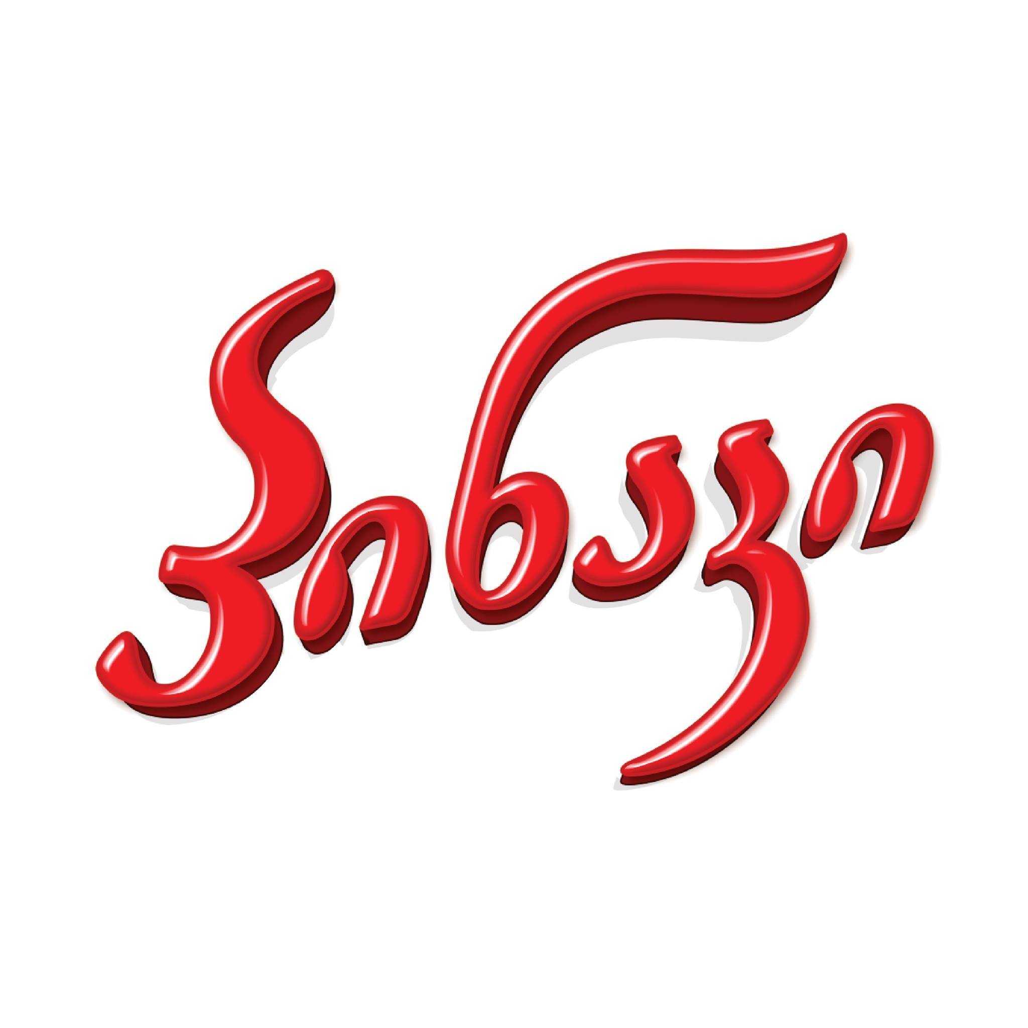 პინაკი