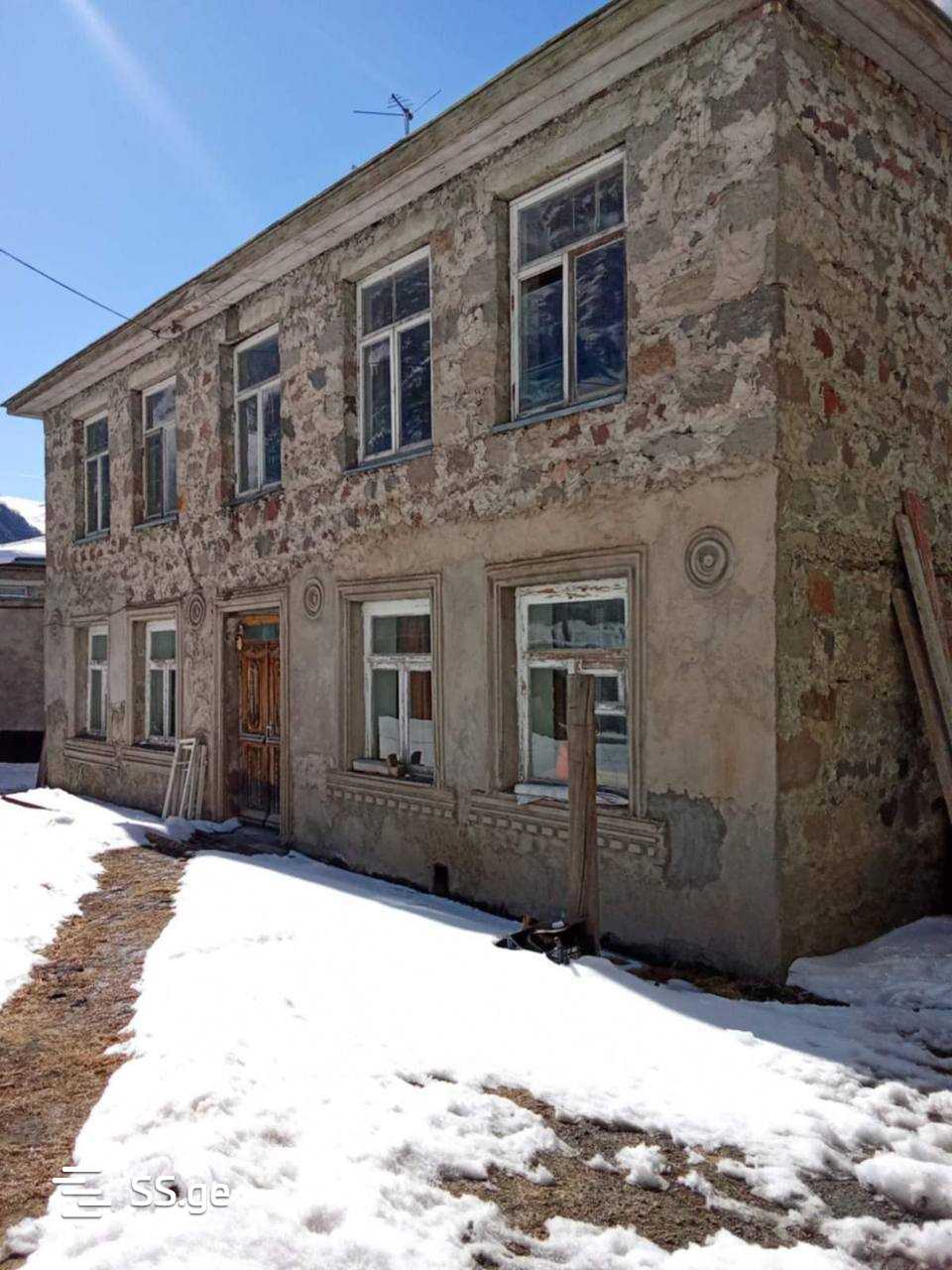 Продажа 11-комната Частный дом view 6