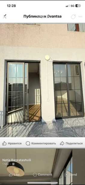 https://static.ss.ge/20250523/1_56c80403-c961-49aa-9bf5-846493d38bc8_Thumb.jpg
