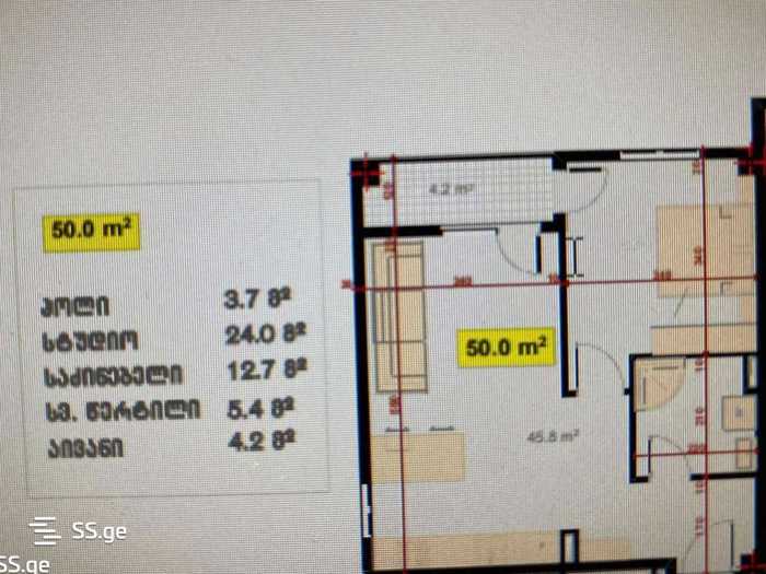 https://static.ss.ge/20250523/1_c7df9920-b658-4e86-a50c-1464b8bdc541_Thumb.jpg