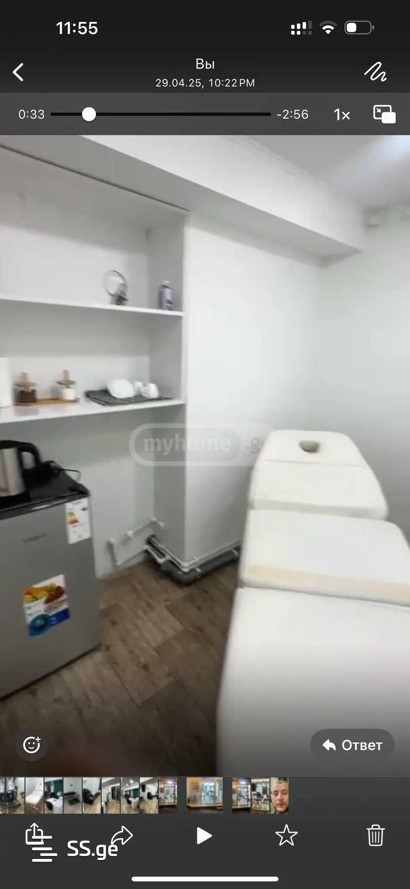 Commercial Space For Sale. Vake view 11