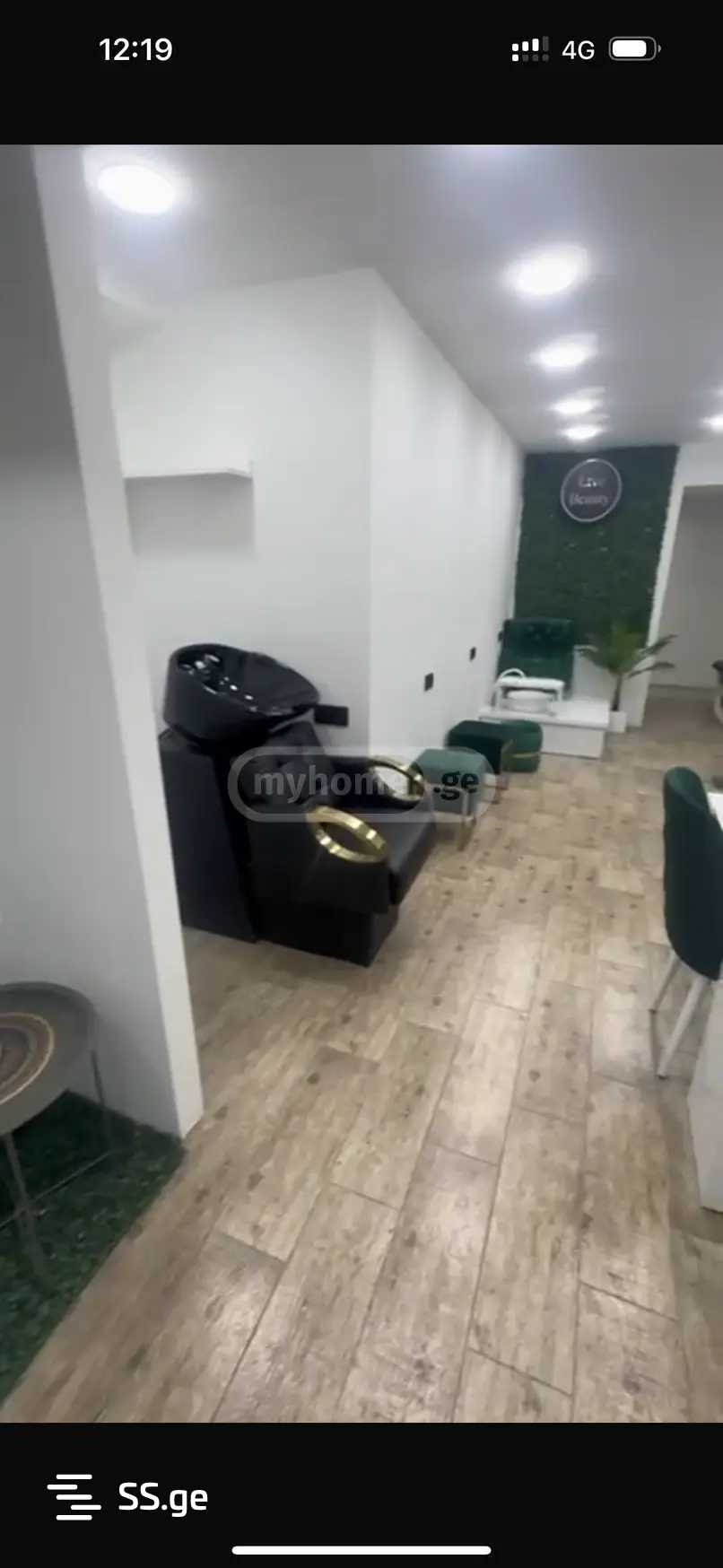 Commercial Space For Sale. Vake view 12