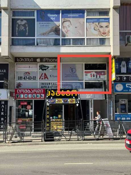 https://static.ss.ge/20250525/10_4f4a489f-89dd-4be6-b1ea-40f9e3bac382_Thumb.jpg