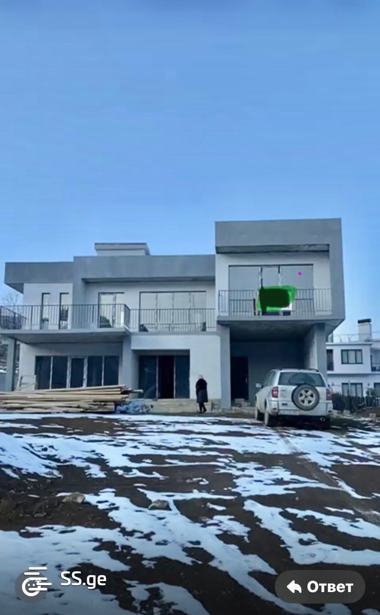 https://static.ss.ge/20250525/12_fa5a7cfc-573d-4e23-8da5-6149467d189c_Thumb.jpg