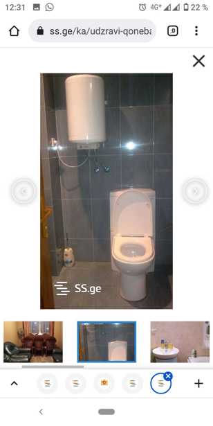 https://static.ss.ge/20250526/17_4c772ac2-6c6e-47d1-959a-047eae895095_Thumb.jpg