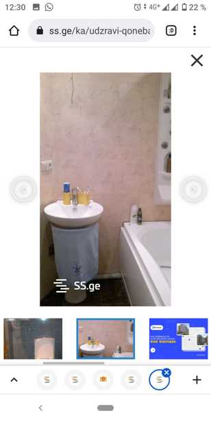 https://static.ss.ge/20250526/1_ad04b5bd-6b47-407e-aeb6-740bd92ce471_Thumb.jpg