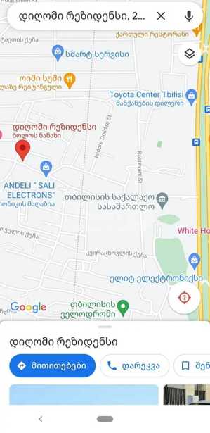 https://static.ss.ge/20250530/11_48e1a43f-2f73-4f5c-8c94-49baa2fb1550_Thumb.jpg