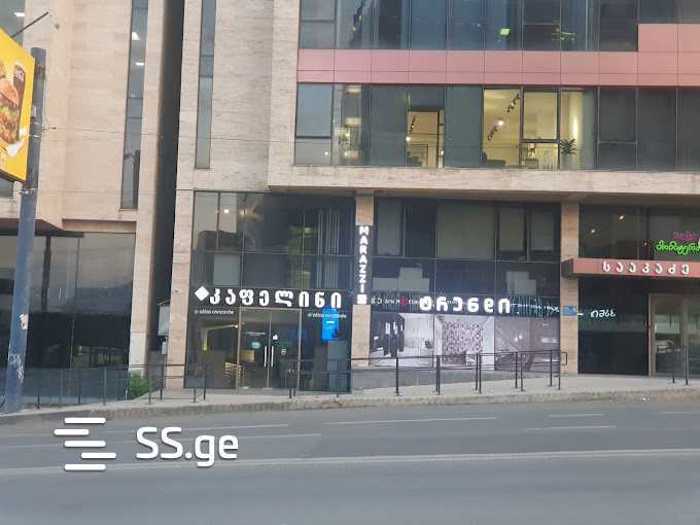 https://static.ss.ge/20250530/3_023c563a-7d9e-421d-bf84-35ad1e9dfea9_Thumb.jpg