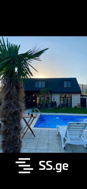 5 Room Private House Daily Rent. Mtskheta view 11