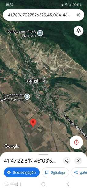 https://static.ss.ge/20250601/9_f5bf88a6-c642-42ae-b6fe-c907095d431a_Thumb.jpg