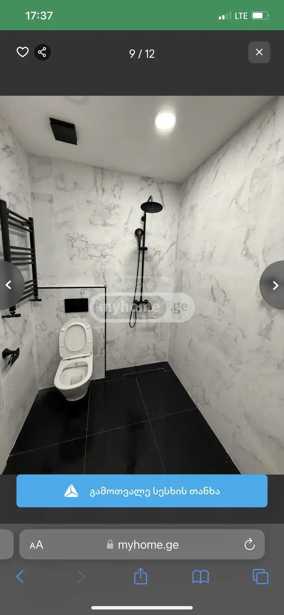 https://static.ss.ge/20250602/11_f0ae1d40-7f3c-43a7-b91c-3c5cc35047b6_Thumb.jpg