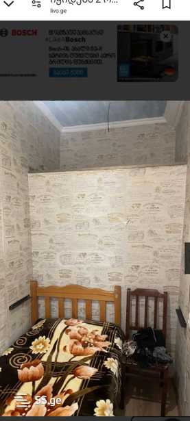 https://static.ss.ge/20250603/11_19026b78-1557-417b-bc71-b8a8656dad99_Thumb.jpg