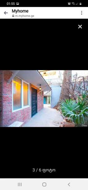 https://static.ss.ge/20250603/14_94d7a667-4c83-4ee1-8050-16b348a0649f_Thumb.jpg