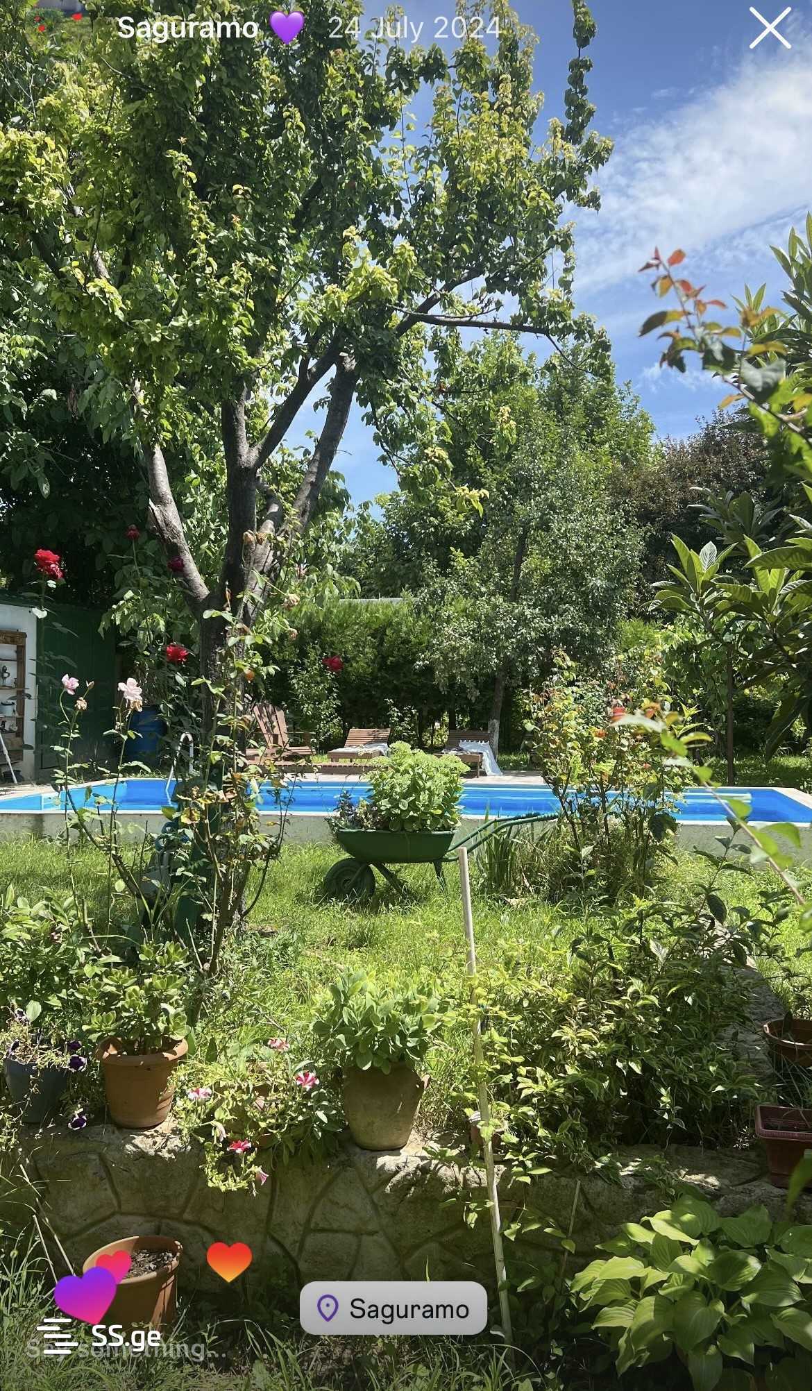 Private House For Rent. Saguramo view 1