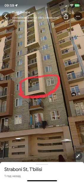 https://static.ss.ge/20250603/2_814c62b9-17bb-446b-8cf7-d58cd5ce7a60_Thumb.jpg
