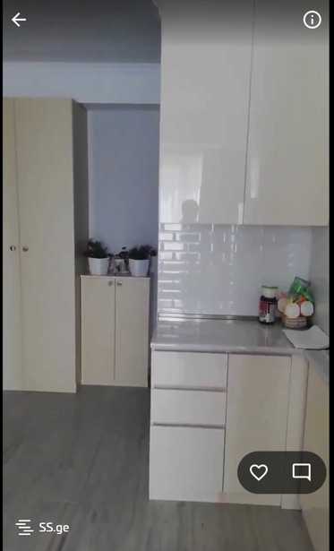 https://static.ss.ge/20250604/1_302f998f-3164-4dc2-844f-0dbc7ac5ccf4_Thumb.jpg