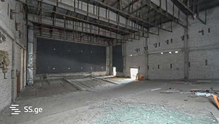 https://static.ss.ge/20250604/1_f2a27321-233f-4d63-b95f-0db38add8f16_Thumb.jpg