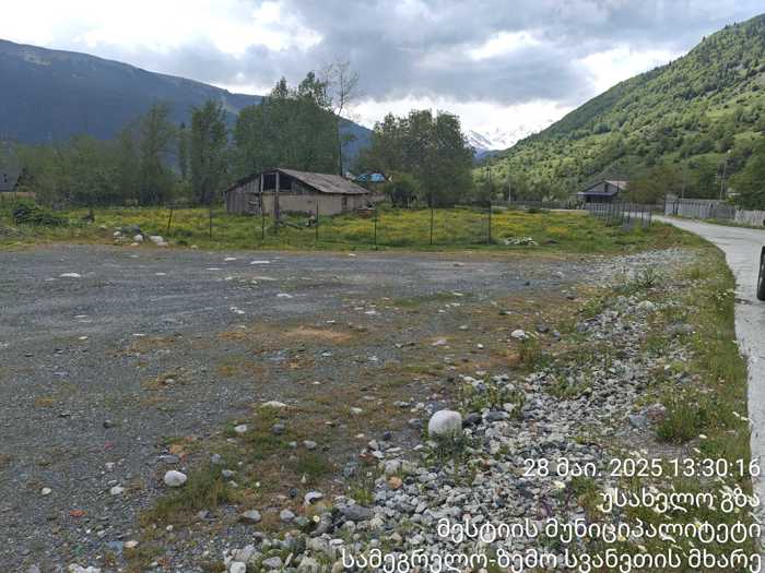 Land For Sale. Mestia
