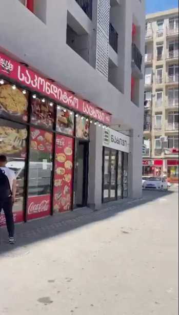 https://static.ss.ge/20250605/9_8398df8f-a30f-4faf-817e-e12bb06e0c0f_Thumb.jpg