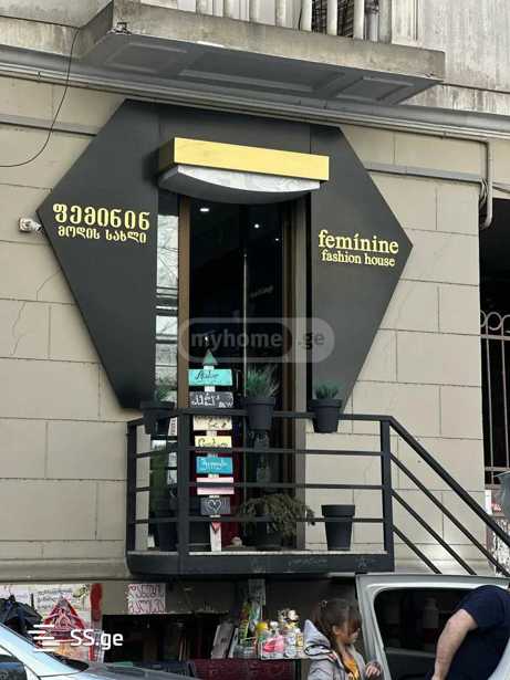 https://static.ss.ge/20250607/13_1b865c37-14c2-47c1-aa0e-07b134dd7243_Thumb.jpg