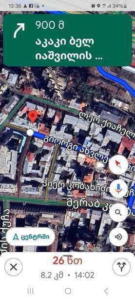 https://static.ss.ge/20250607/18_ab0d867d-efa3-44c9-964a-f49f9b4e7fd7_Thumb.jpg