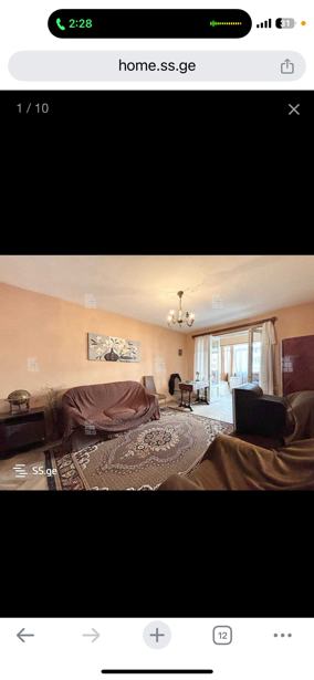 https://static.ss.ge/20250608/10_da7784a8-edd2-48e1-a1e3-92a89fc0ae3a_Thumb.jpg