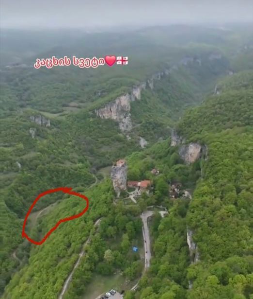 https://static.ss.ge/20250608/13_f2c71bf9-e955-4981-a3ed-316c4f524d86_Thumb.jpg