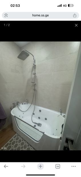 https://static.ss.ge/20250608/14_2c54d101-23dd-4f1b-8bc0-f401ec2d3393_Thumb.jpg