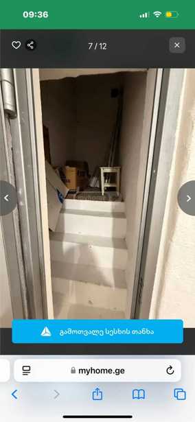 https://static.ss.ge/20250609/1_94083f5c-22e5-411a-8756-6fbc0d7ae15f_Thumb.jpg