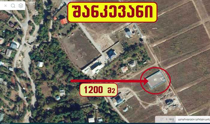 https://static.ss.ge/20250609/3_62f13978-97f3-4ca0-a129-2ebfa2a5d7f2_Thumb.jpg