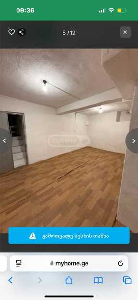https://static.ss.ge/20250609/8_93446fc6-9223-4fae-988e-44e45b86f21a_Thumb.jpg