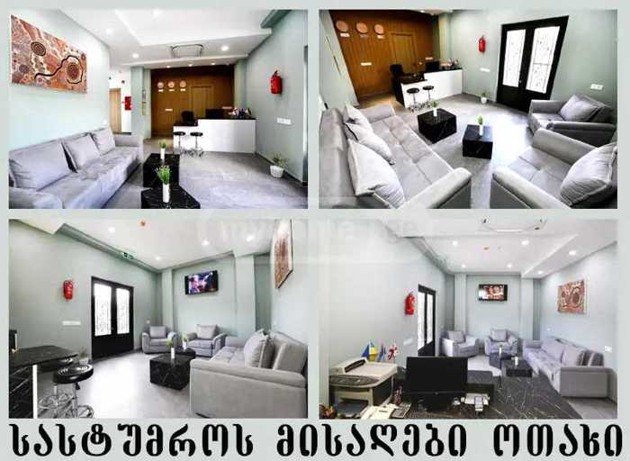 https://static.ss.ge/20250610/12_ccfe2db6-3377-404e-b5cf-038cf23de51c_Thumb.jpg