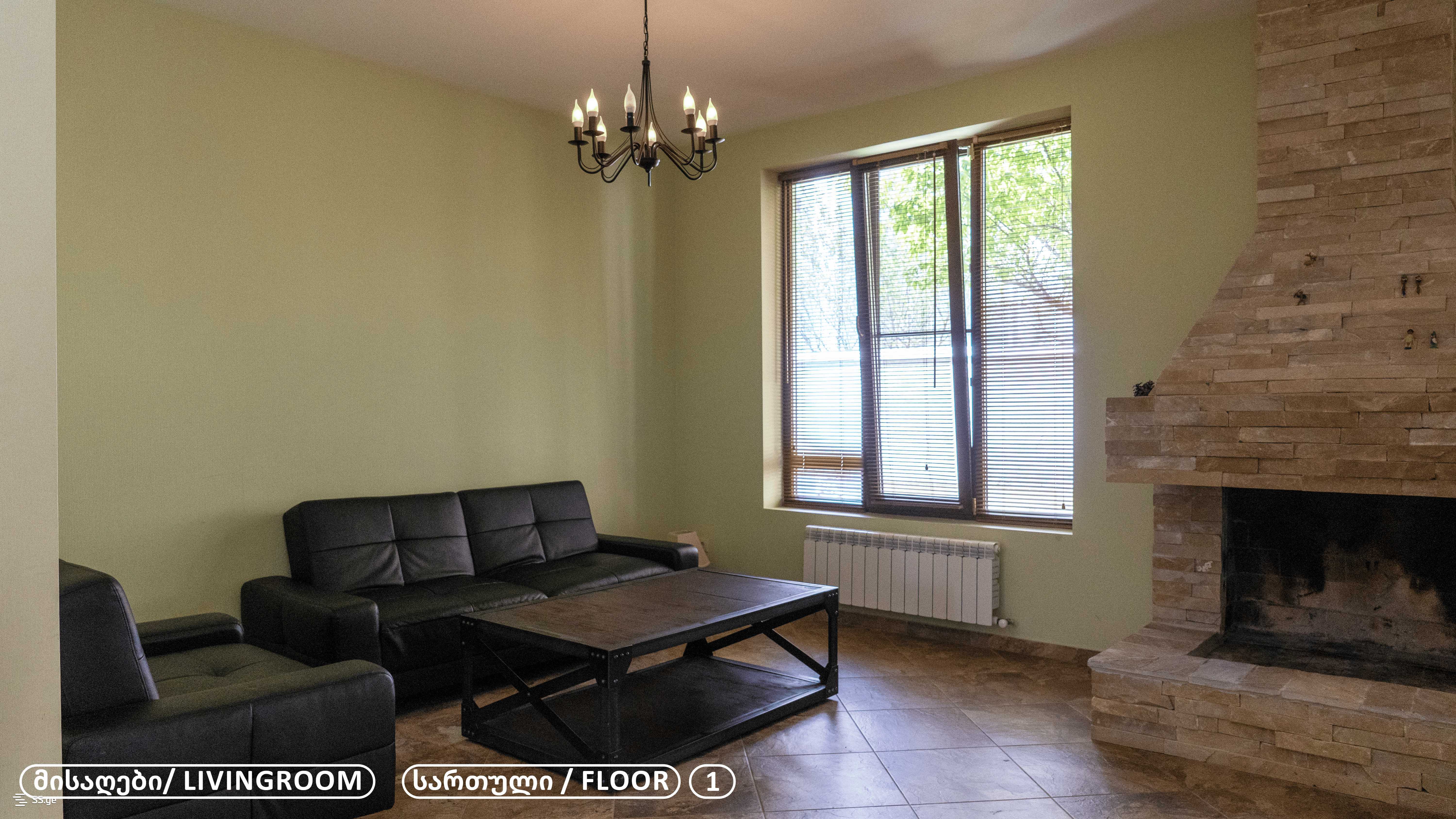 7 Room Private House For Sale view 3