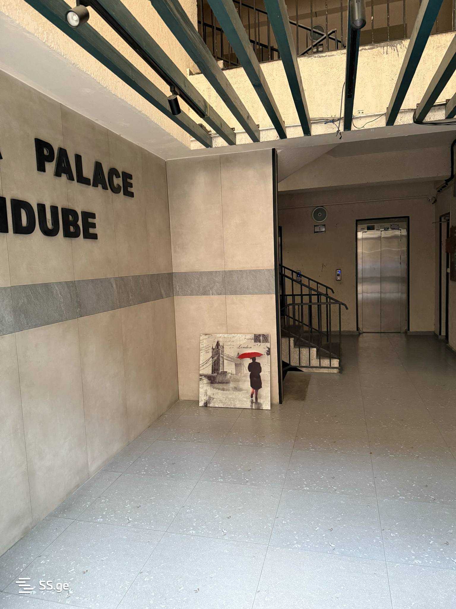 2 room Flat Daily rent. Didube – pohled 3