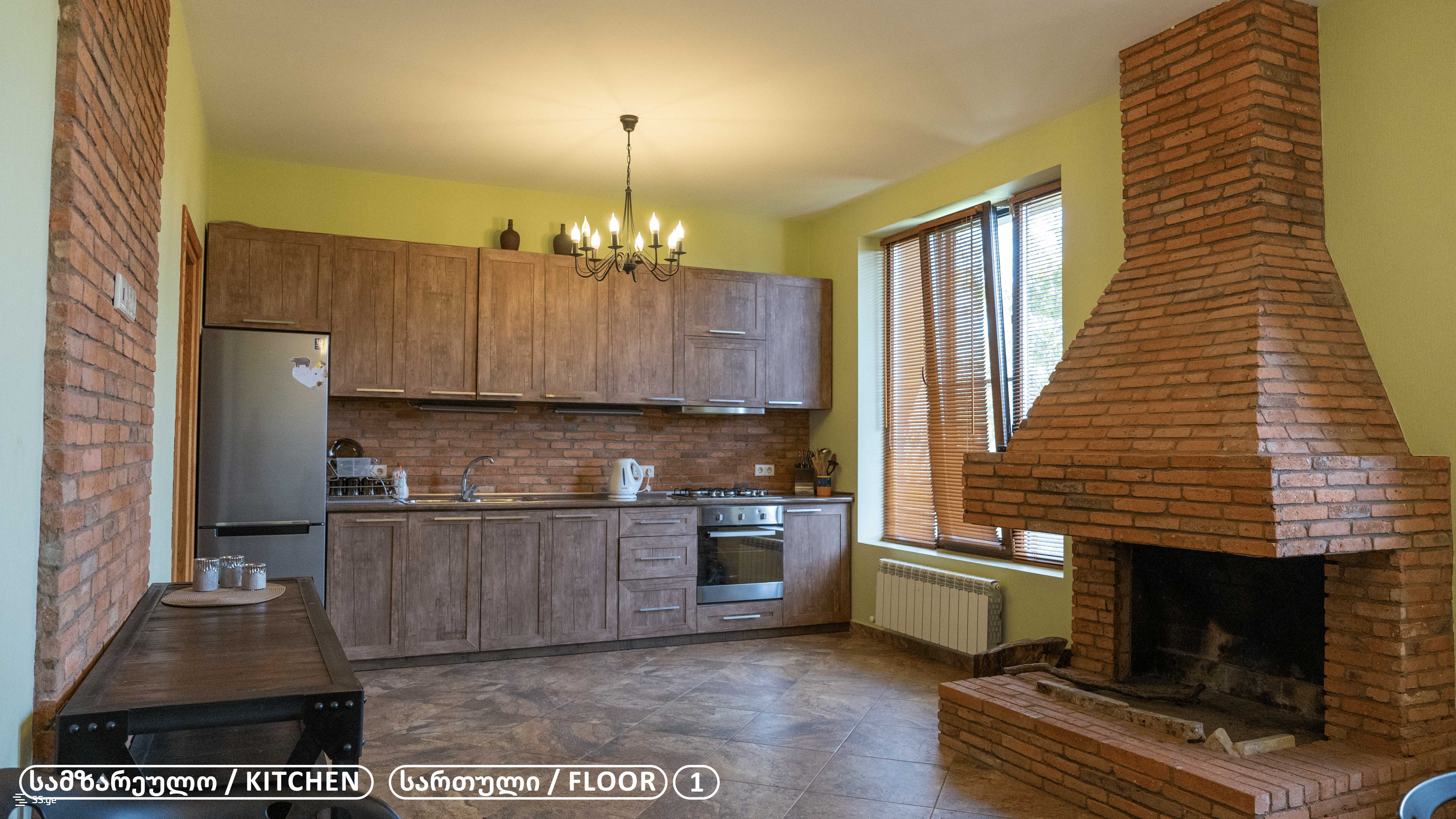 7 Room Private House For Sale view 1