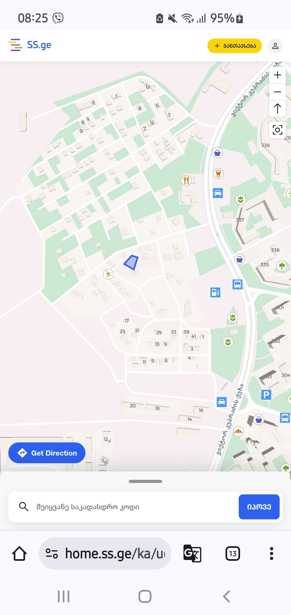 https://static.ss.ge/20250612/15_d393a60e-c692-412d-8111-c2a22c1e50cb_Thumb.jpg