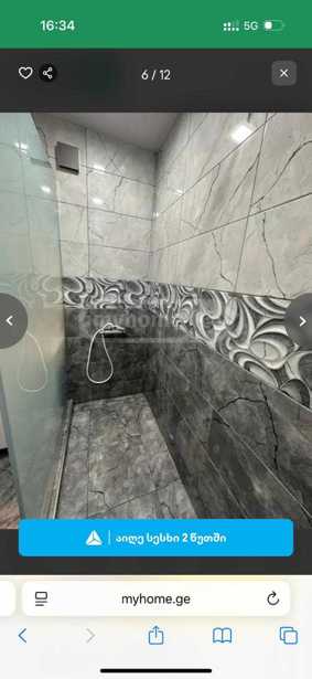https://static.ss.ge/20250612/17_f9967fad-b995-41ec-b2fb-bd7d79c56f5e_Thumb.jpg