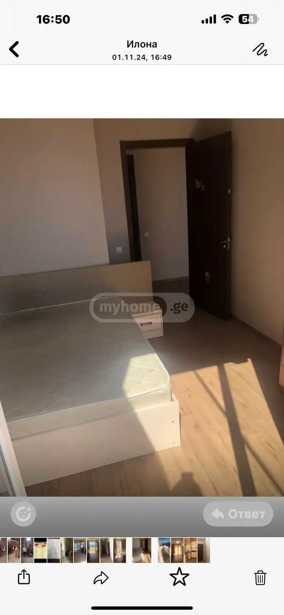 https://static.ss.ge/20250612/4_1165614d-9f98-48c3-b1d7-bf728e927aa8_Thumb.jpg