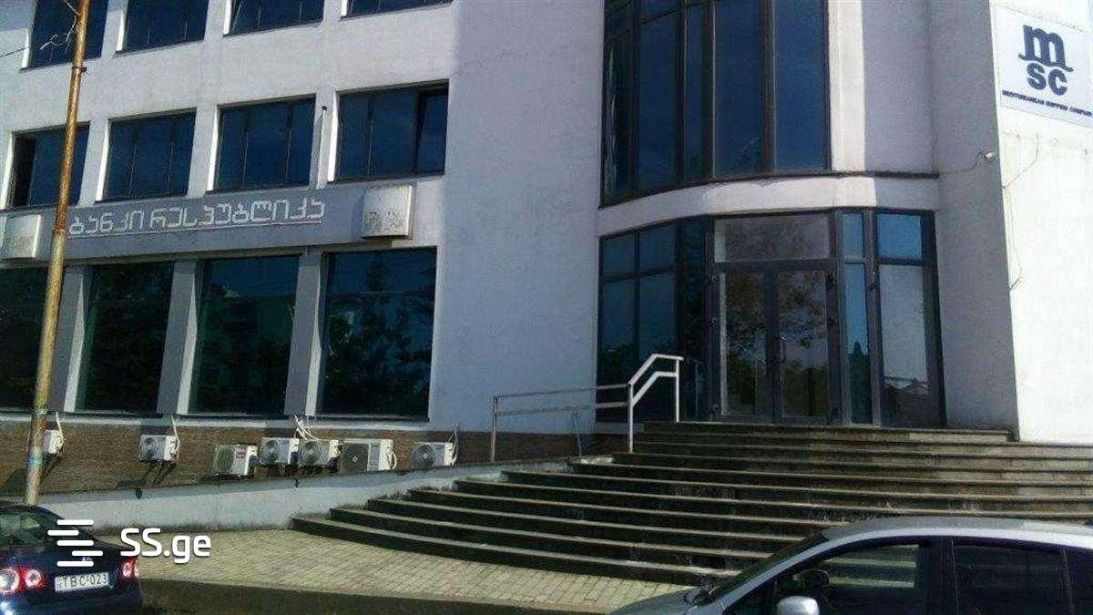 Office For Sale. Poti view 5