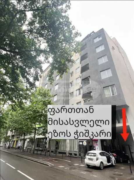 https://static.ss.ge/20250614/19_f4f4a0fa-c239-46ff-b8f0-91348c73342b_Thumb.jpg