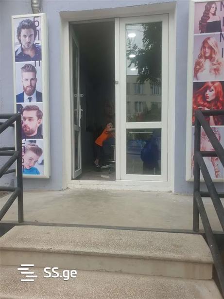 https://static.ss.ge/20250617/0_82d1b567-aebb-41db-baef-99a8b9b19592_Thumb.jpg