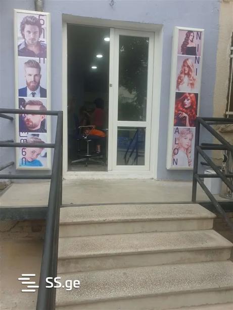 https://static.ss.ge/20250617/14_a6a99c17-4997-42cc-a88b-06b0888b7033_Thumb.jpg