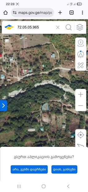 https://static.ss.ge/20250617/3_2e47ea44-3bde-468c-9a99-189c5f0cd46b_Thumb.jpg