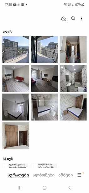 https://static.ss.ge/20250618/2_d85b9506-2512-47a5-b706-9eaf1a58181d_Thumb.jpg